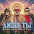 AUM RAA, BORIS REDWALL, xella