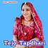 Badam Meena