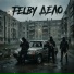 Felby