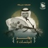 Mohammed Abdo