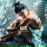 Alus