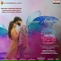 Ranjith, Satya Yamini, Y. Raghav Prasad