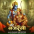 Naman Shrivastava