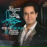 Mehdi Asadi Taha