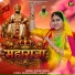 Khushi Meena