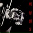 Choi Sung-won