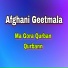 Afghani Geetmala