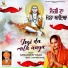 RAMANDEEP BAWA