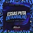 DJ Lucão Zs feat. MC CAIO DA VM, dj silvério