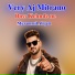 Muzammil Ali Jatt