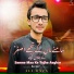Ali Raza