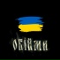OKland