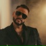 Emilio