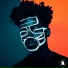 Afro Lofi Guy