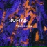 SUFIYA