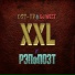OST-UP, DJ WEST feat. РЭПОПОЭТ