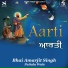 Bhai Amarjit Singh Patiala Wale