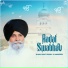 Giani Sant Singh Ji Maskeen