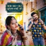 Bablu Ankiya, Jyoti Sen