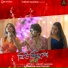 Tanmoy Saadhak
