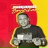 Marquinhos Brazilian