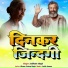 SUBHAM SINGH
