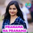 Uday Kiran
