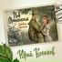 Юрий Кононов
