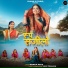 Mamta Arya