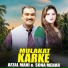 Afzal Mahi feat. Sona Mehar
