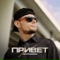 AIRYBEATS