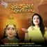 Kunjal Panchal