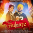 Harper Singh
