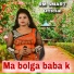 Miss Soniya