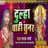 Snehi Sharda