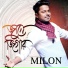 Milon