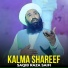 Saqib Raza Saifi
