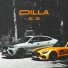 Dilla