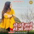 Satendra Shastri