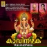 Sujatha