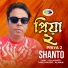 Shanto