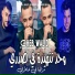 cheb walid