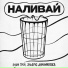 Элвин Грей, Эльбрус Джанмирзоев