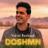 Vahid Boshagh