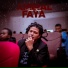 Tann Faya feat. Rootsikal