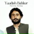 Farooq Sadag