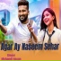 Mehandi Hasan