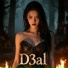 D3al