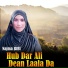 Najma BiBi