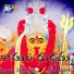 Gangaram Varun Varam, Kapil Madduri, Akhilesh Gogu